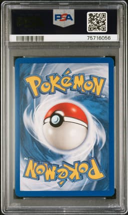 #72 PIKACHU