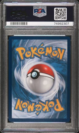 #21 GYARADOS-HOLO