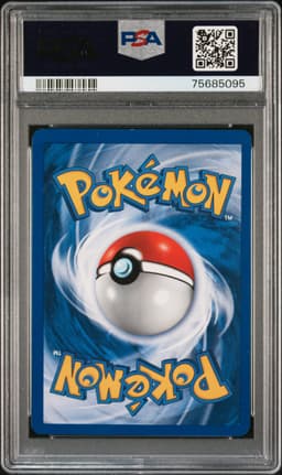 #6 ENTEI-HOLO