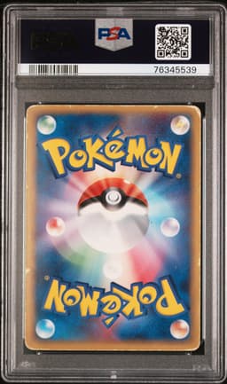 #002 MEWTWO-HOLO