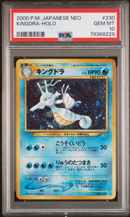 #230 KINGDRA-HOLO