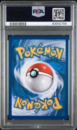 #7 PIKACHU