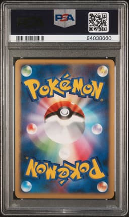#003 VENUSAUR-HOLO