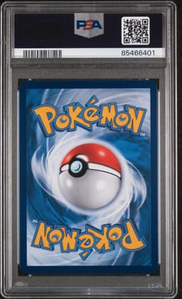 #191 FULL ART/MUK & ALOLAN MUK GX
