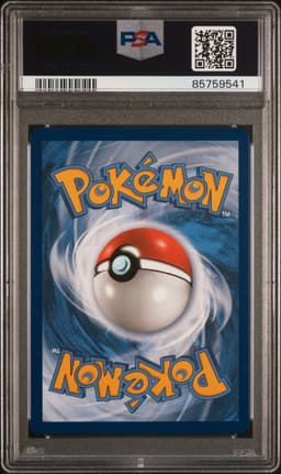 #074 FULL ART/CHARIZARD VMAX