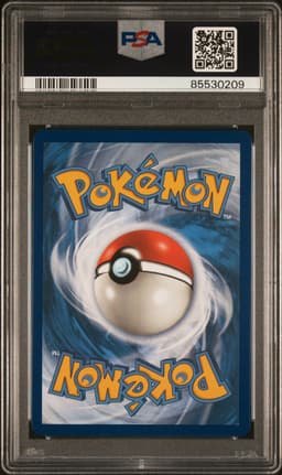 #243 FULL ART/LATIOS GX
