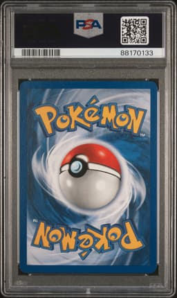 #29 SABRINA'S GENGAR