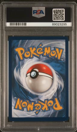 #150 FULL ART/CHARIZARD GX