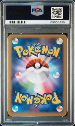 #100 FULL ART/DRAGONITE EX