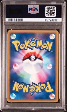 #072 UMBREON-HOLO