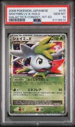 #015 SHAYMIN LV.X-HOLO