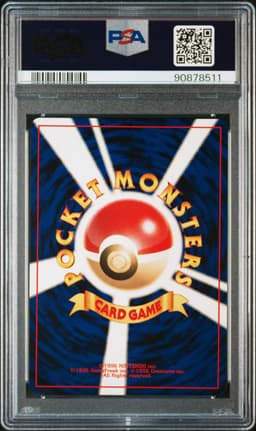 #150 GREAT ROCKET'S MEWTWO-HOLO