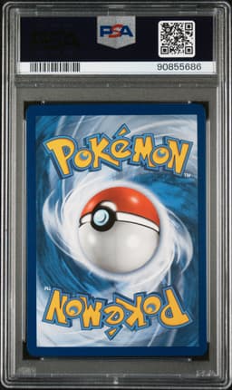 #161 FULL ART/MAGIKARP & WAILORD GX