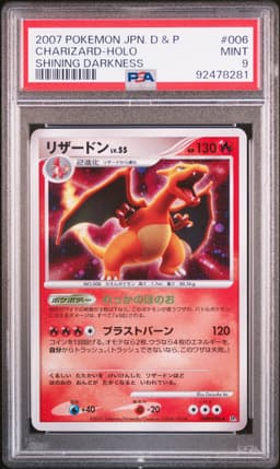 #006 CHARIZARD-HOLO