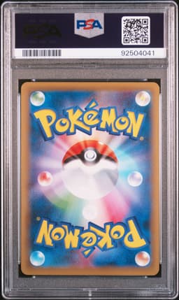 #276 FULL ART/CHARIZARD EX