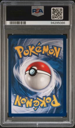 #58 PIKACHU