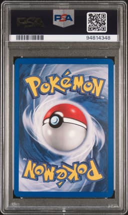 #12 TYRANITAR-HOLO