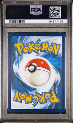 #005 FULL ART/PIKACHU