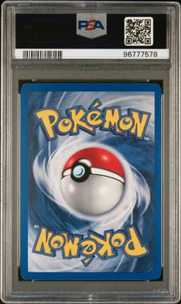 #14 SABRINA'S GENGAR