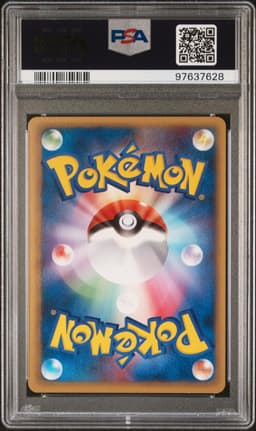 #148 MEW