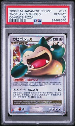 #127 SNORLAX LV.X-HOLO