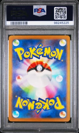 #098 DETECTIVE PIKACHU