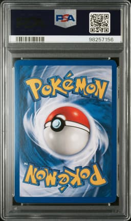 #6 ENTEI-HOLO