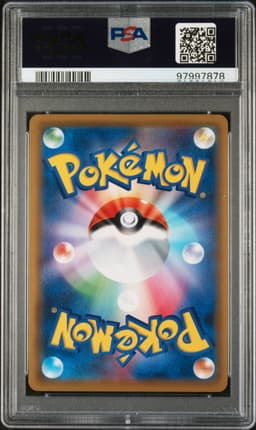 #215 FULL ART/UMBREON & DARKRAI GX-HYPER
