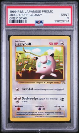 JIGGLYPUFF-GLOSSY