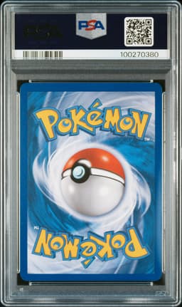 #91 ABSOL-HOLO