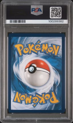 #001 PIKACHU ON THE BALL