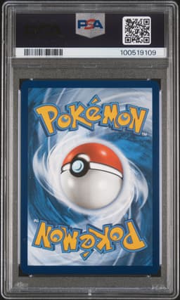 #238 PIKACHU EX
