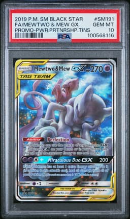 #SM191 FULL ART/MEWTWO & MEW GX