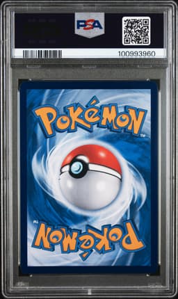 #153 PIKACHU
