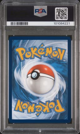 #247 PIKACHU EX