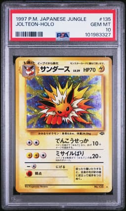#135 JOLTEON-HOLO