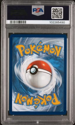 #TG16 FULL ART/PIKACHU V