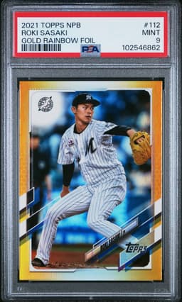 #112 ROKI SASAKI