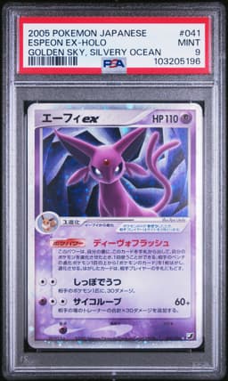#041 ESPEON EX-HOLO