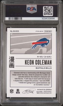 #MKCO KEON COLEMAN