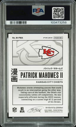 #MPMA PATRICK MAHOMES II