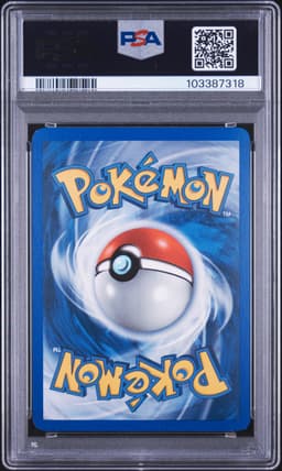 #105 LUGIA EX-HOLO