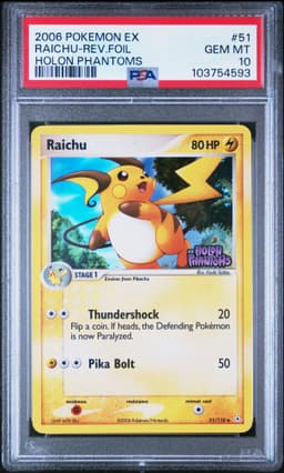 #51 RAICHU-REVERSE FOIL