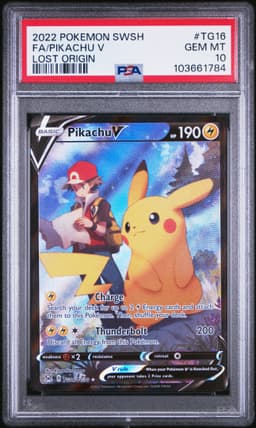 #TG16 FULL ART/PIKACHU V