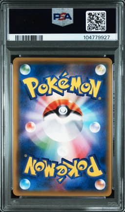 #XY-P PIKACHU-HOLO