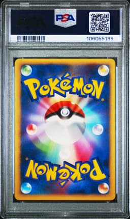 #007 DARKRAI-HOLO