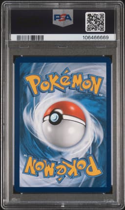 #271 FULL ART/GENGAR VMAX