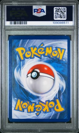 #152 ALTARIA