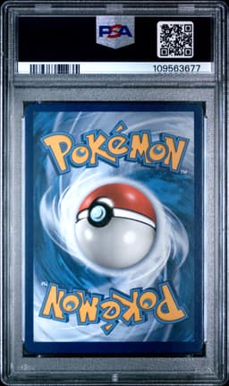 #216 FULL ART/SOLGALEO & LUNALA GX