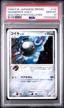 #110 MAGNEMITE-HOLO